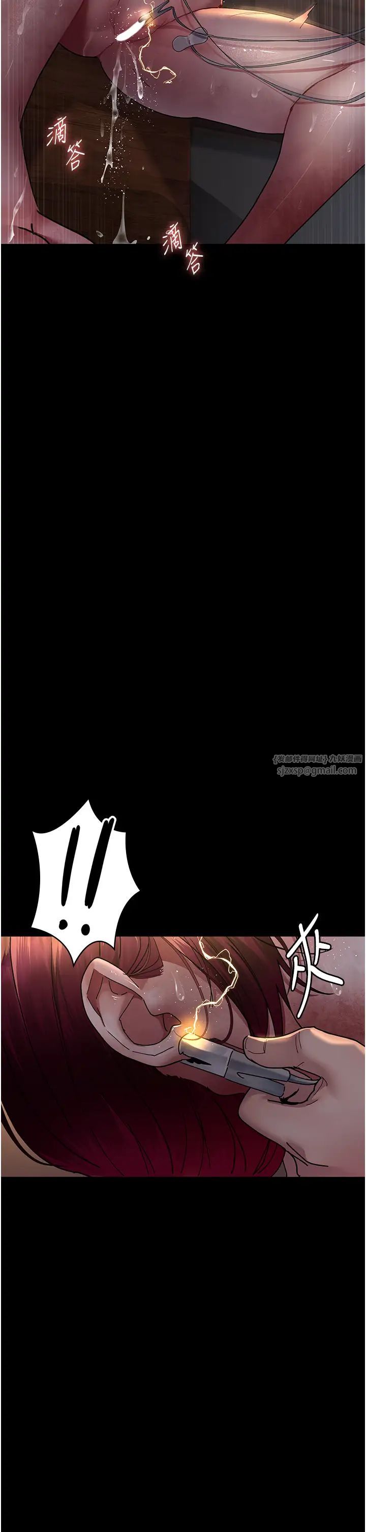 夜间诊疗室第57話-測試人體極限的凌辱Play