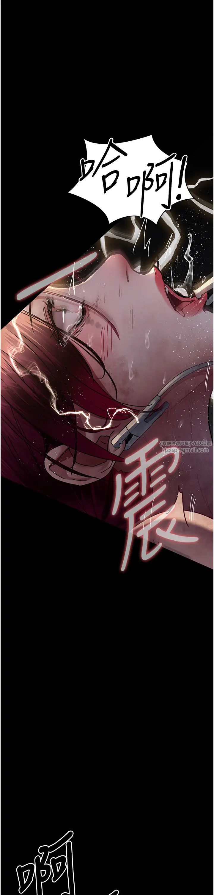 夜间诊疗室第57話-測試人體極限的凌辱Play