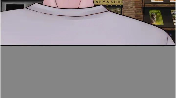 继母的香味第52話-我們偷偷來好不好?