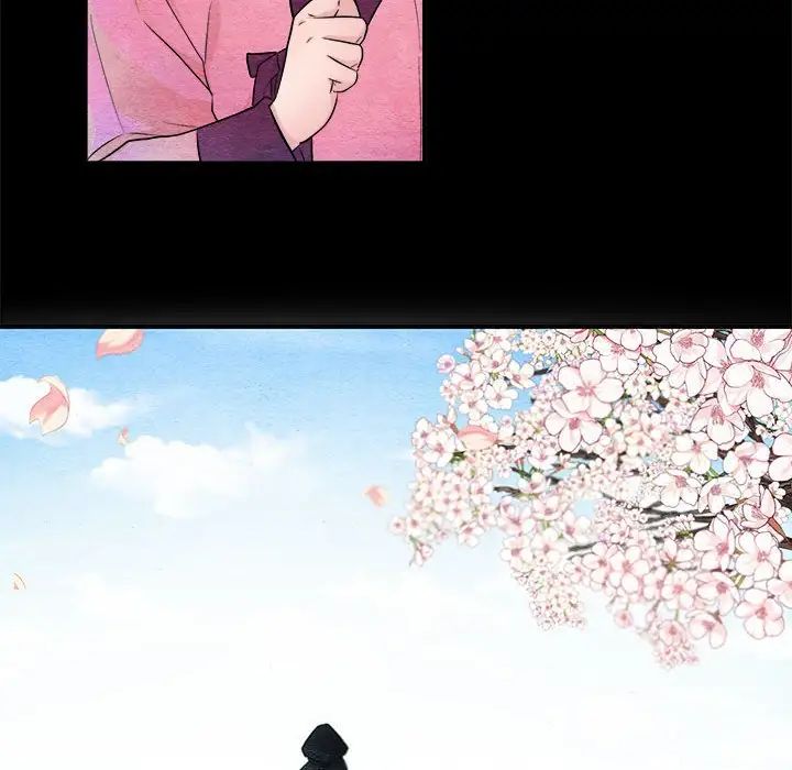 狂眼第13話