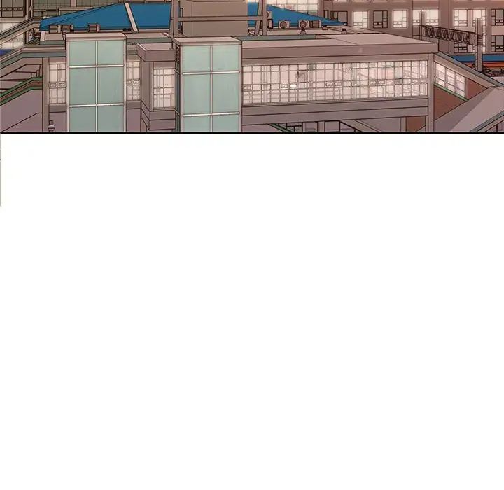 在公司偷偷爱 - 第1話22.jpg,在公司偷偷爱 - 第1話22,在公司偷偷爱 - 第1話