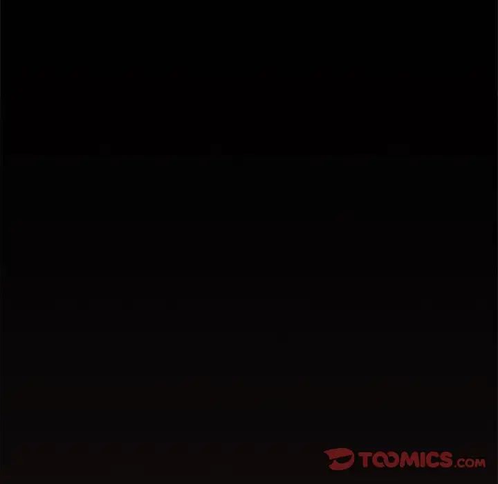 在公司偷偷爱 - 第1話100.jpg,在公司偷偷爱 - 第1話100,在公司偷偷爱 - 第1話