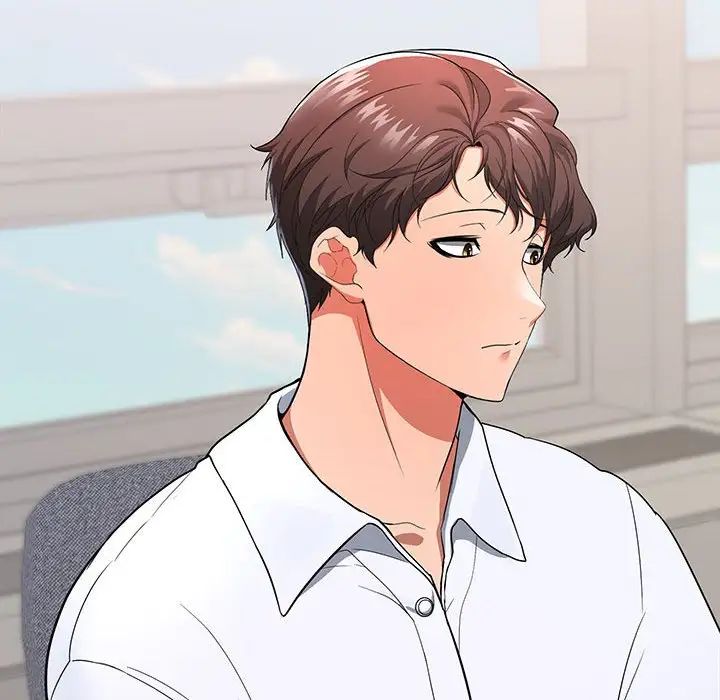 在公司偷偷爱 - 第1話171.jpg,在公司偷偷爱 - 第1話171,在公司偷偷爱 - 第1話