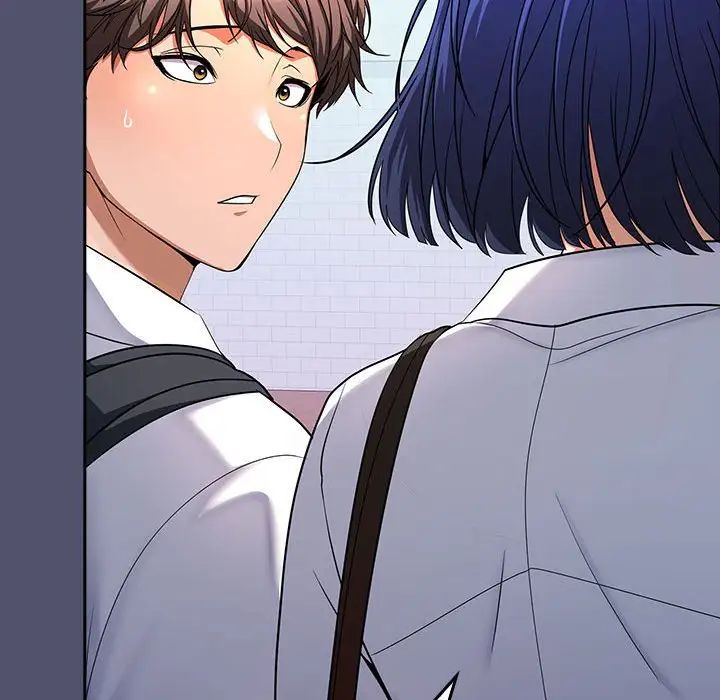 在公司偷偷爱 - 第1話218.jpg,在公司偷偷爱 - 第1話218,在公司偷偷爱 - 第1話