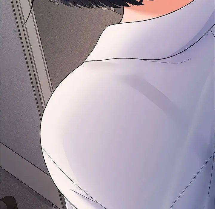 在公司偷偷爱 - 第1話270.jpg,在公司偷偷爱 - 第1話270,在公司偷偷爱 - 第1話