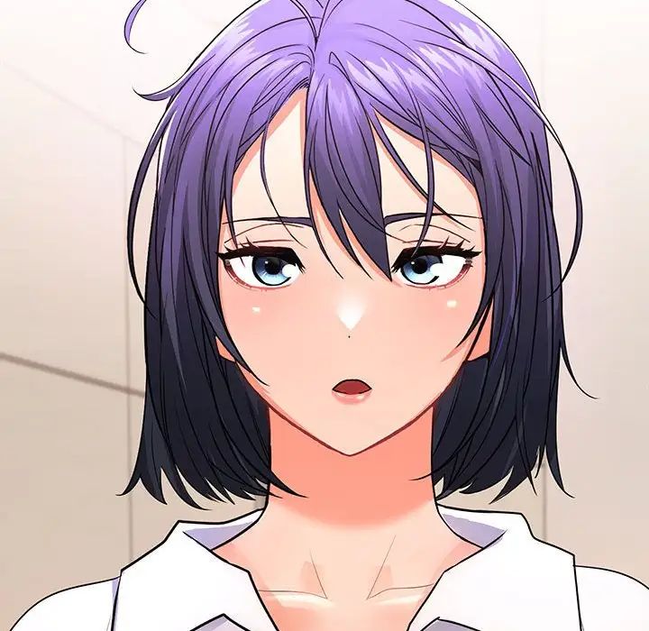 在公司偷偷爱 - 第1話273.jpg,在公司偷偷爱 - 第1話273,在公司偷偷爱 - 第1話