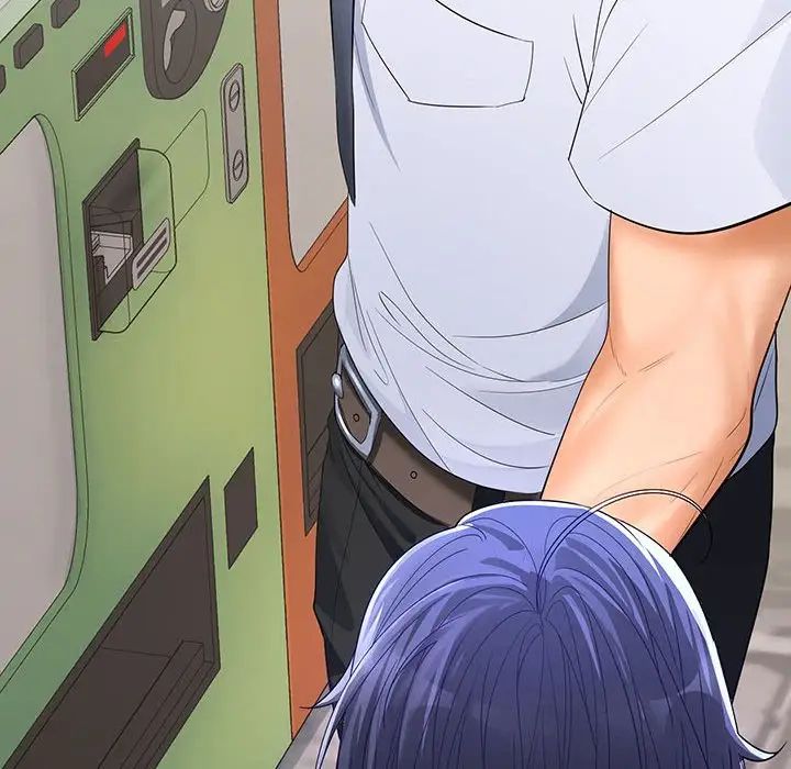 在公司偷偷爱第2话