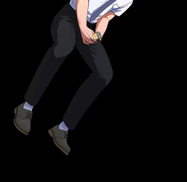 在公司偷偷爱第2话