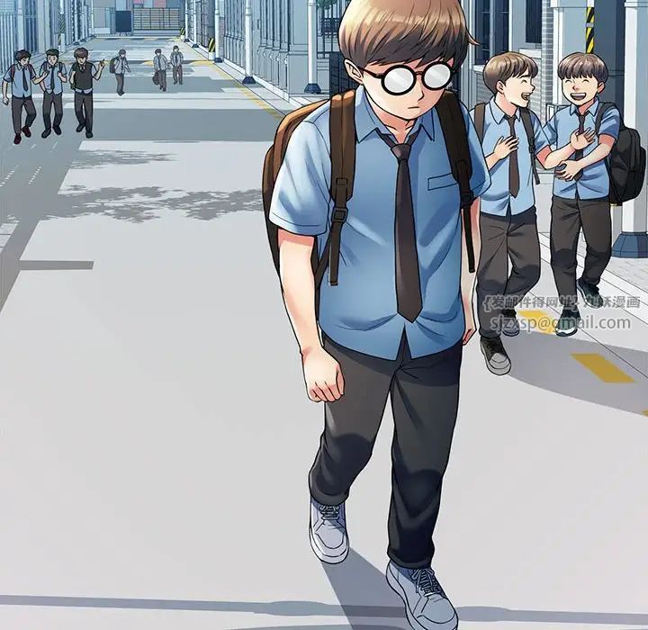可以爱你吗 - 第1話6.jpg,可以爱你吗 - 第1話6,可以爱你吗 - 第1話
