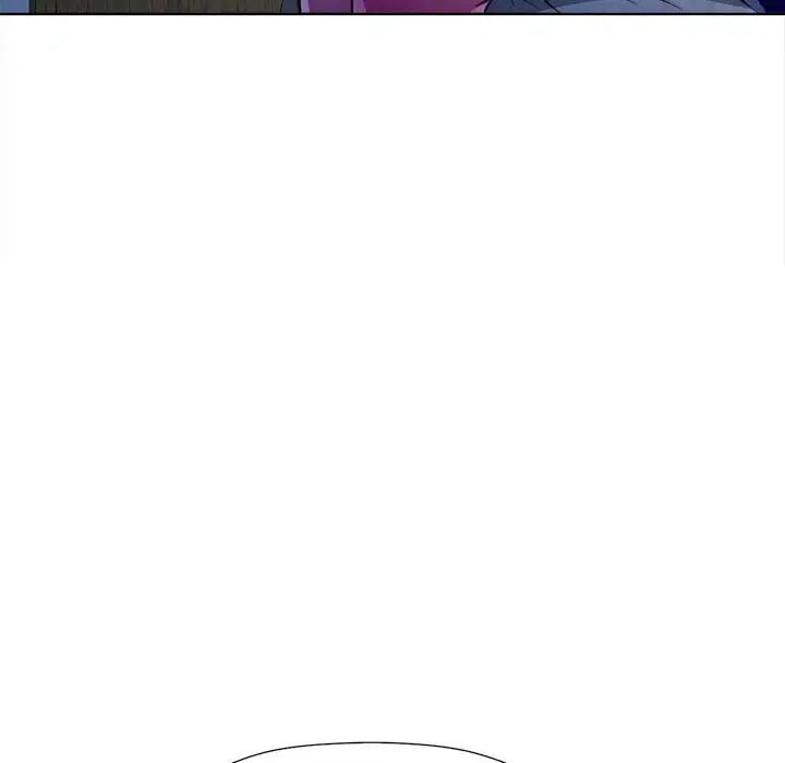 可以爱你吗 - 第1話199.jpg,可以爱你吗 - 第1話199,可以爱你吗 - 第1話