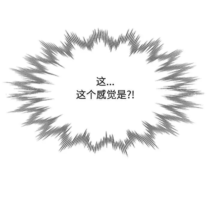 ԰3Ԓ