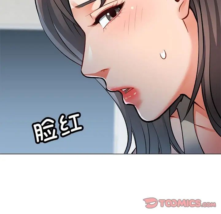 ԰3Ԓ