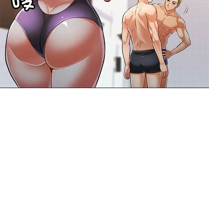 ԰3Ԓ