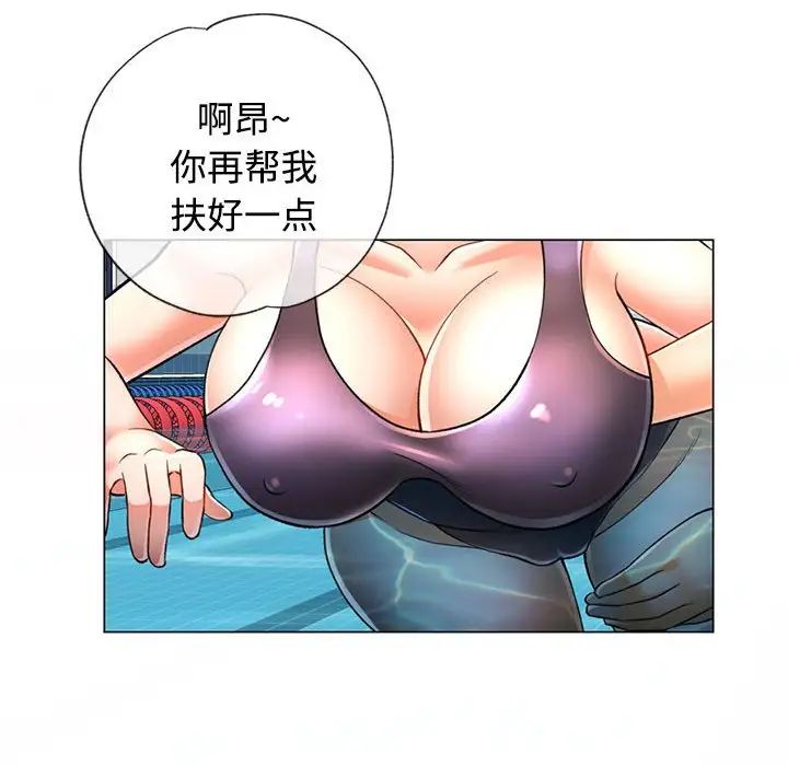 ԰3Ԓ