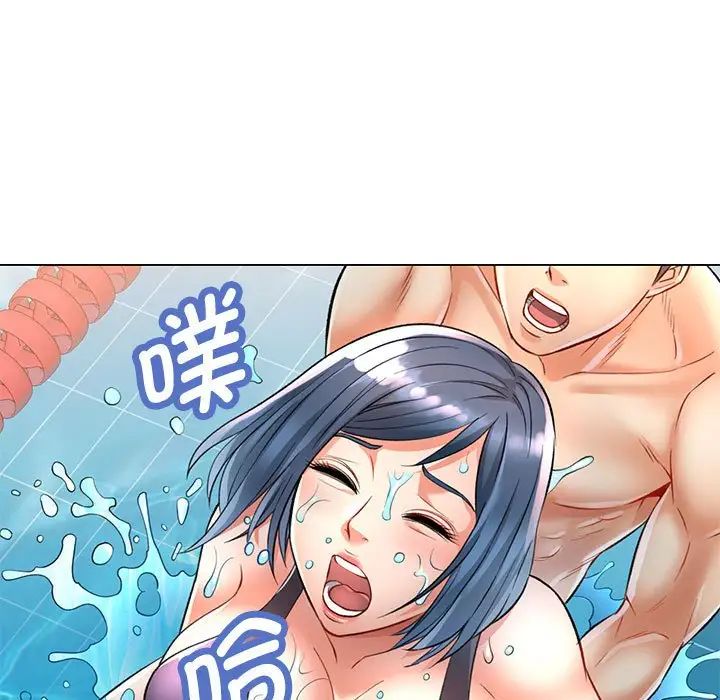 ԰3Ԓ