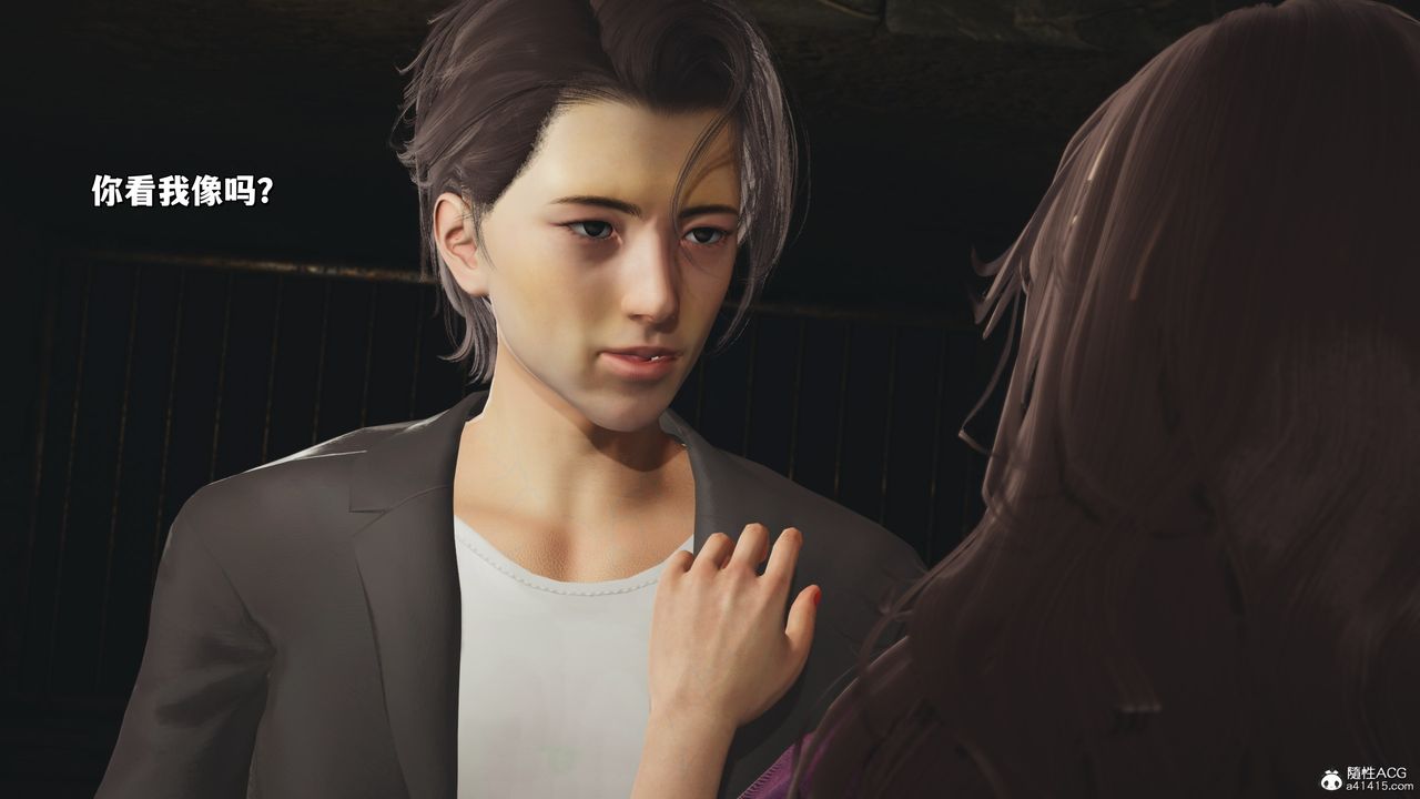 [3D]我成瞭大反派_第二季第34話