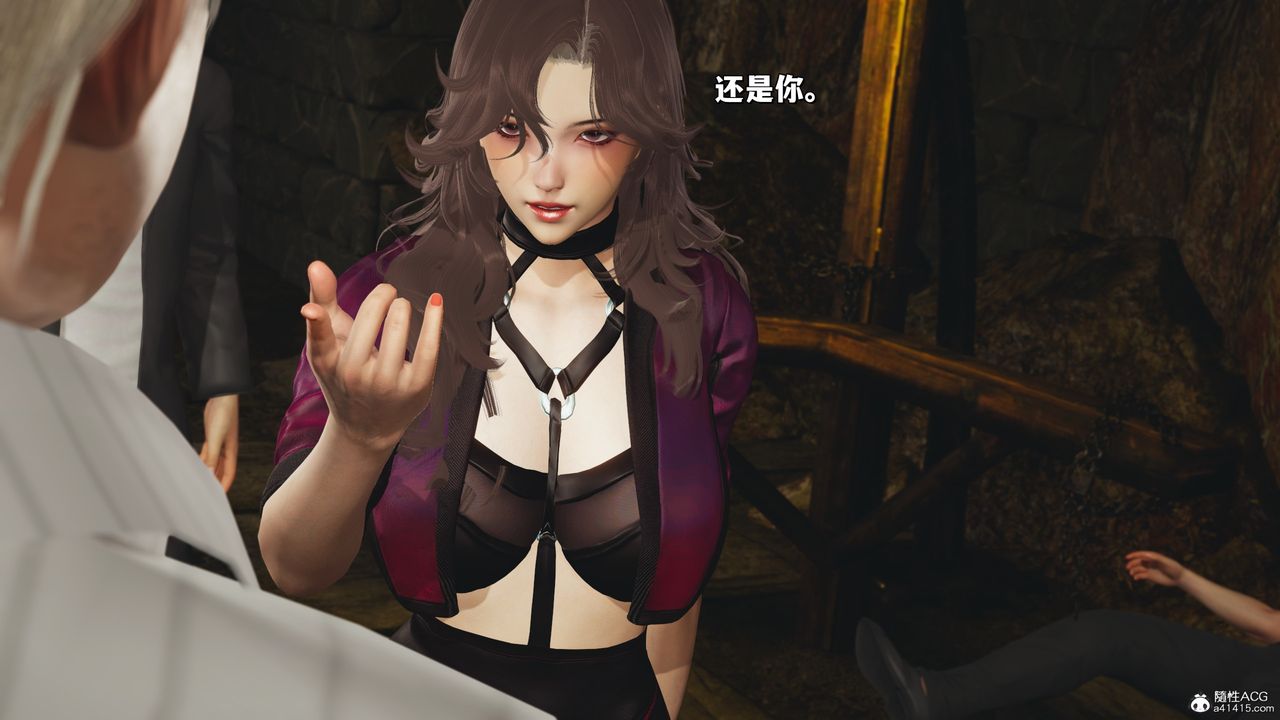 [3D]我成瞭大反派_第二季第35話