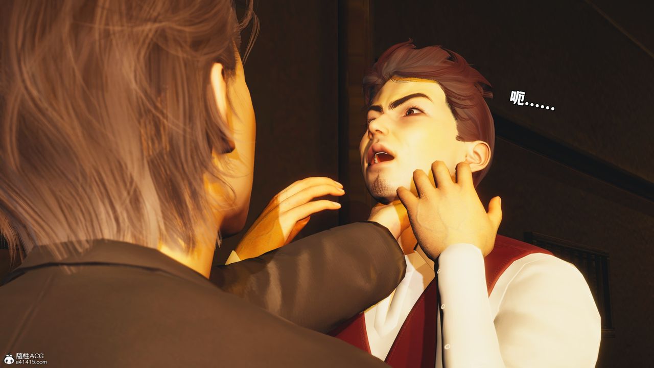 [3D]我成瞭大反派_第二季第37話