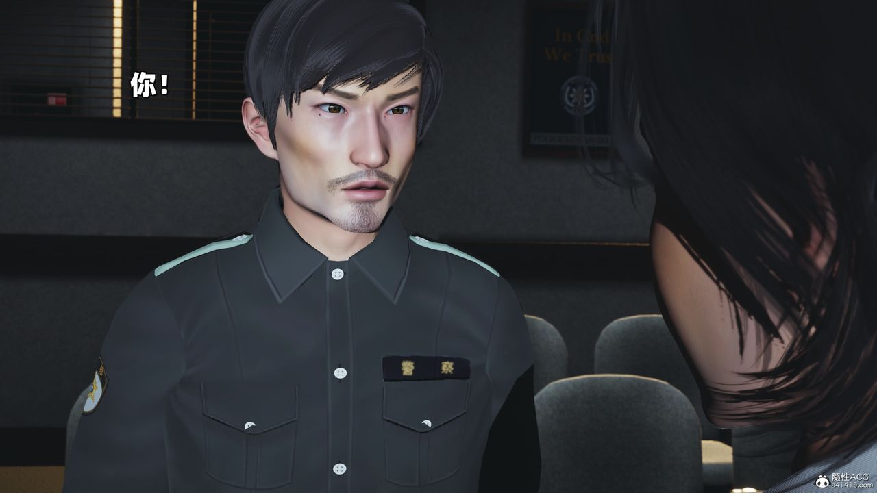 [3D]我成瞭大反派_第二季第38話