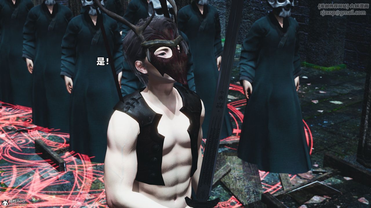 [3D]我成瞭大反派_第二季第38話