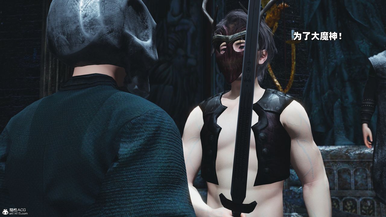 [3D]我成瞭大反派_第二季第38話