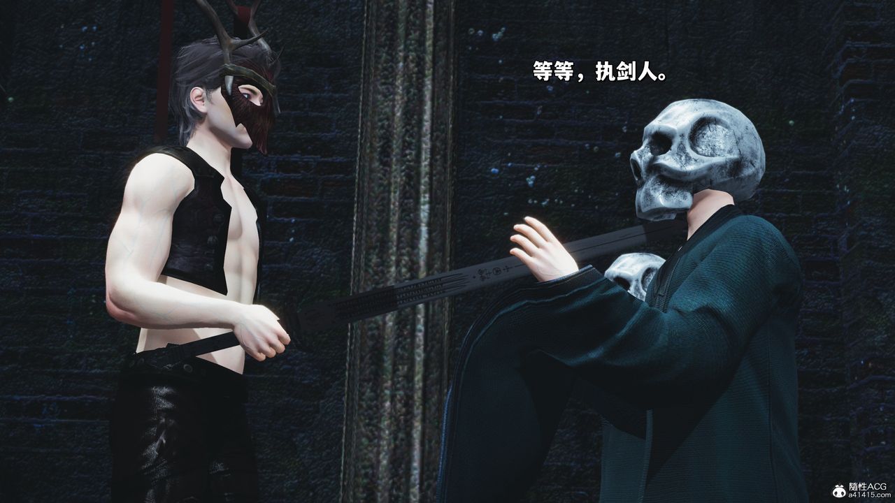 [3D]我成瞭大反派_第二季第38話