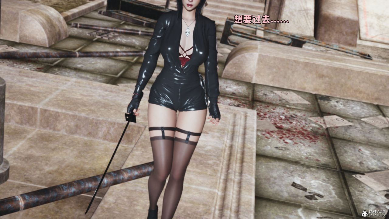 [3D]我成瞭大反派_第二季第39話