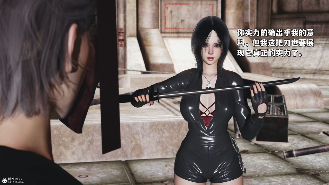 [3D]我成瞭大反派_第二季第39話