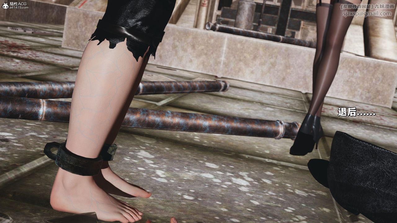 [3D]我成瞭大反派_第二季第39話