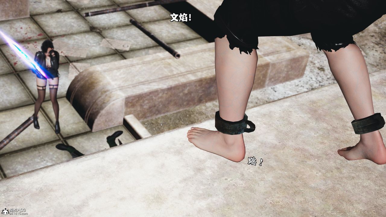 [3D]我成瞭大反派_第二季第39話