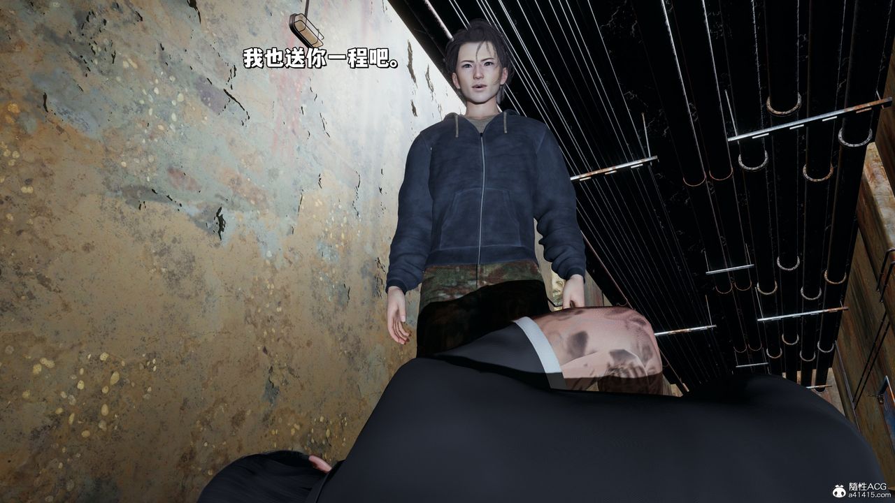 [3D]我成瞭大反派_第二季第40話