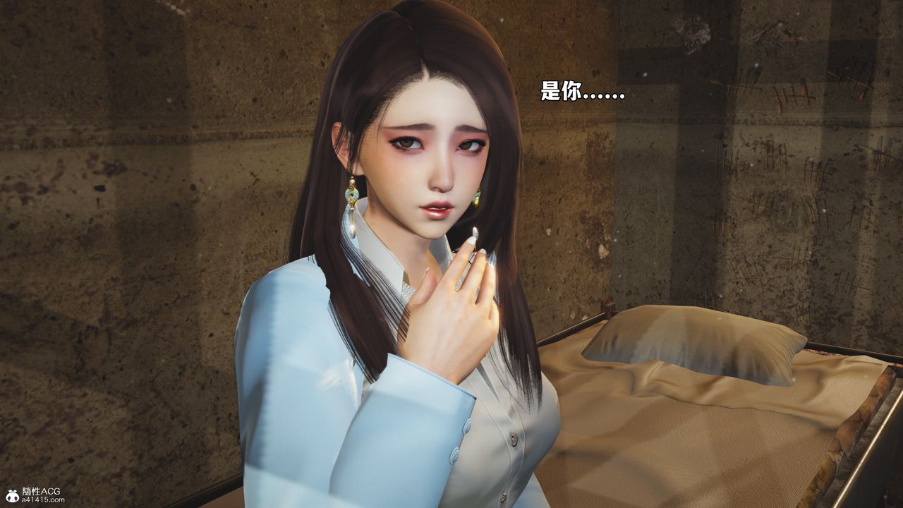 [3D]我成瞭大反派_第二季第43話