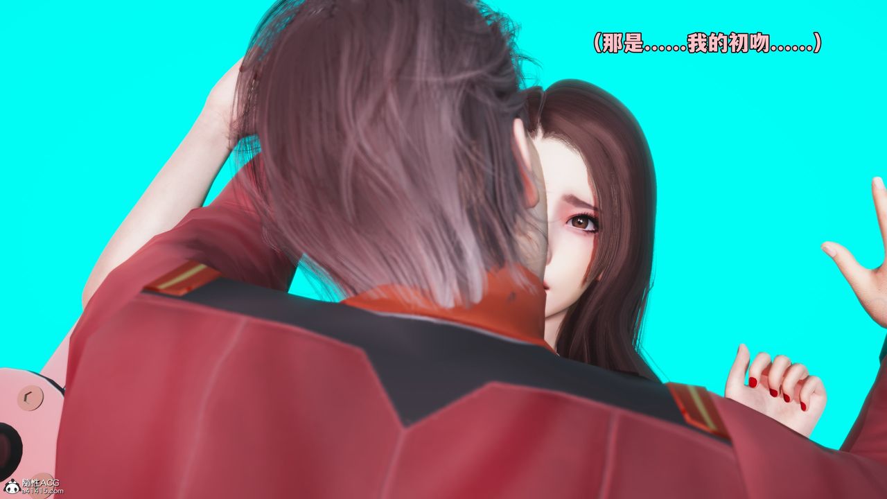 [3D]我成瞭大反派_第二季第45話