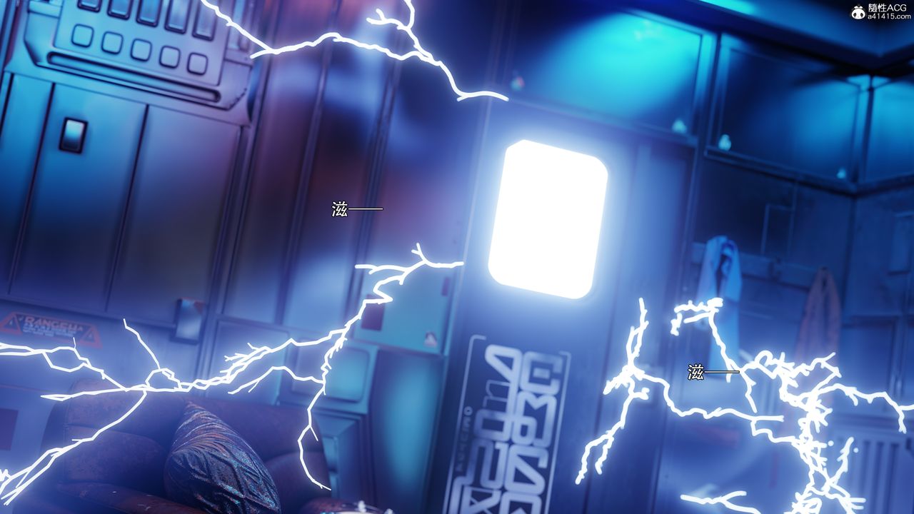 [3D]逆转HD+IF第56話