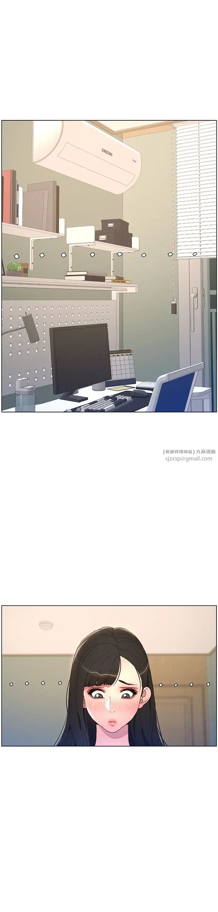 兄妹的秘密授课第4话-数到3一起脱裤子