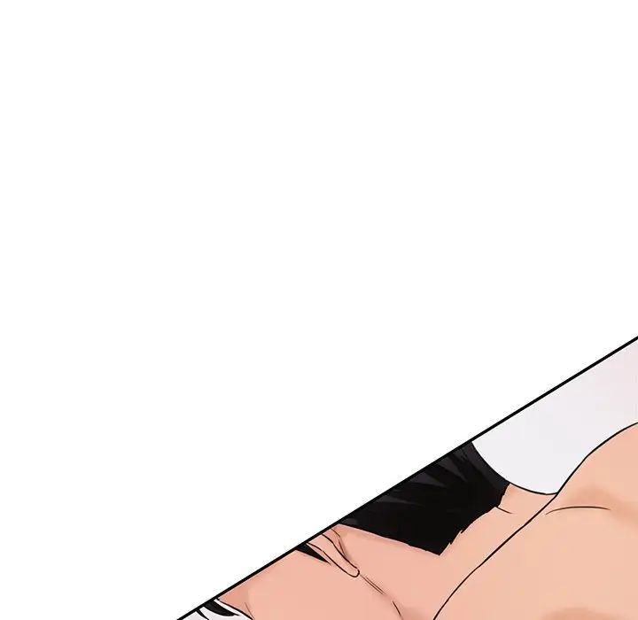 情迷研究室第27話