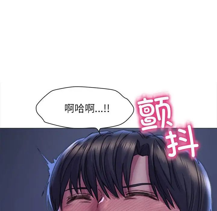 双面人第15話