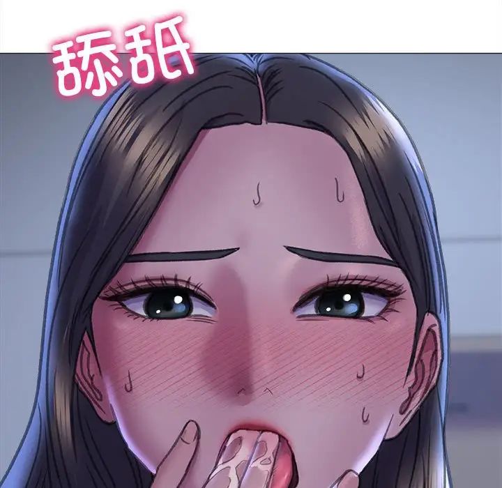 双面人第15話