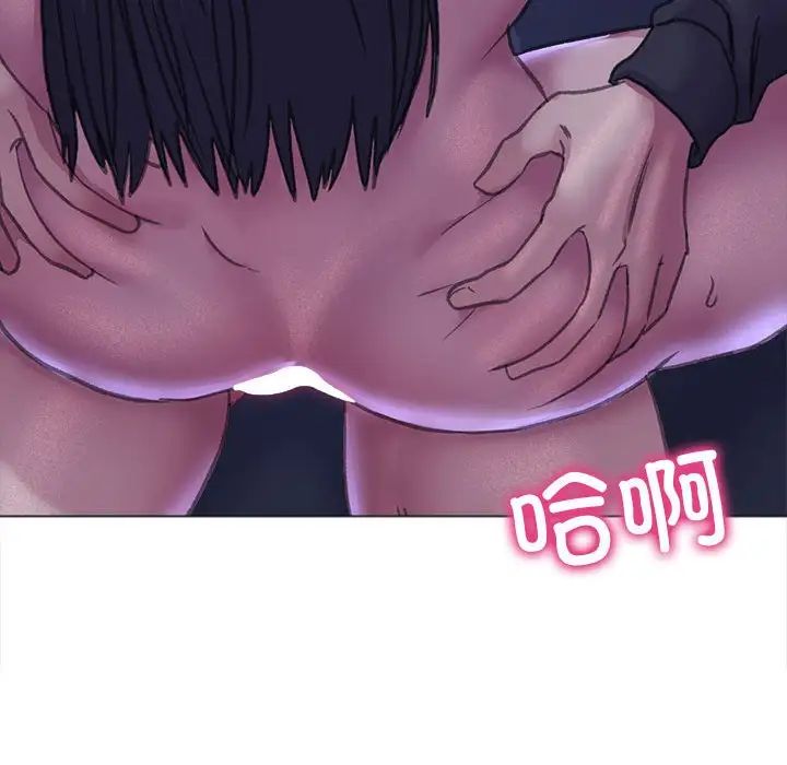 双面人第15話