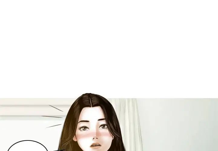 不可抗拒的吸引第7話