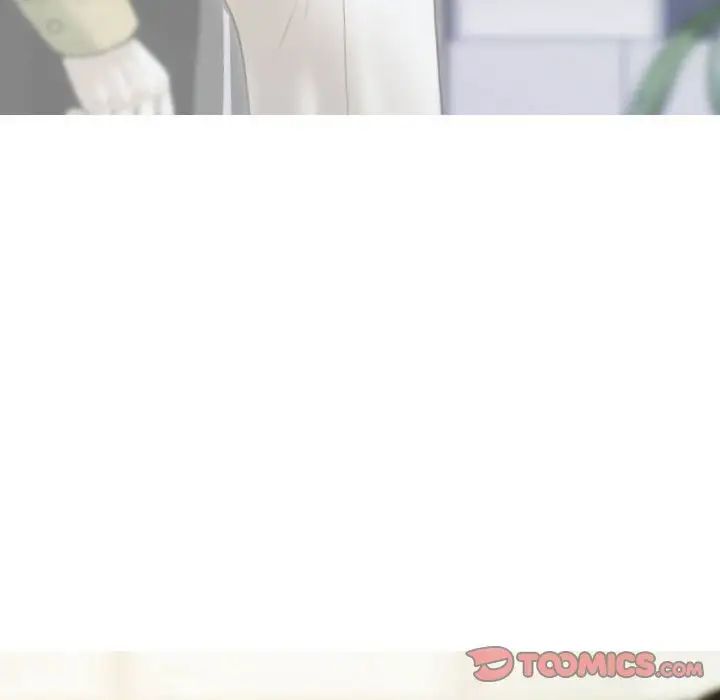 不可抗拒的吸引第7話