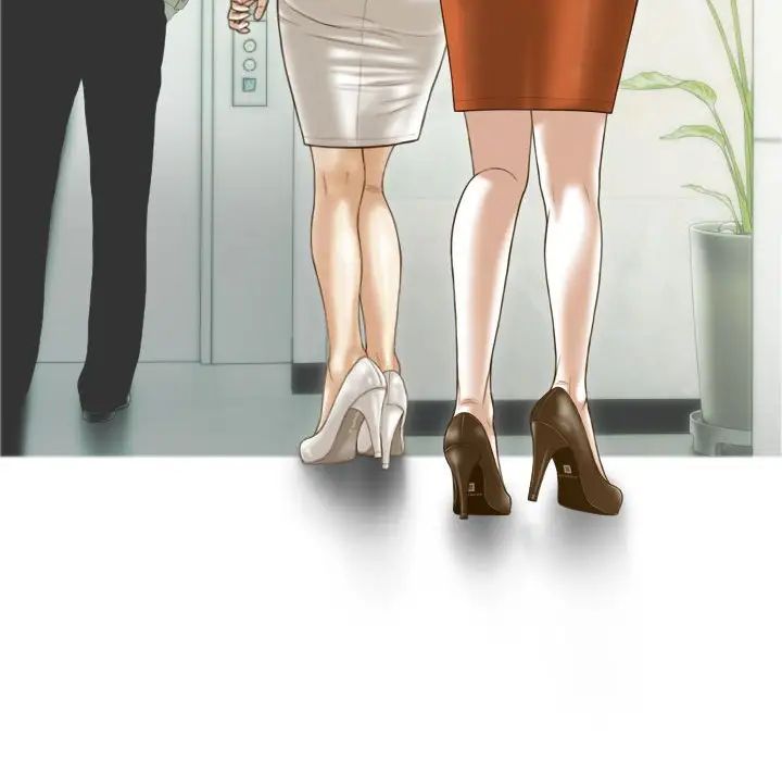 不可抗拒的吸引第7話