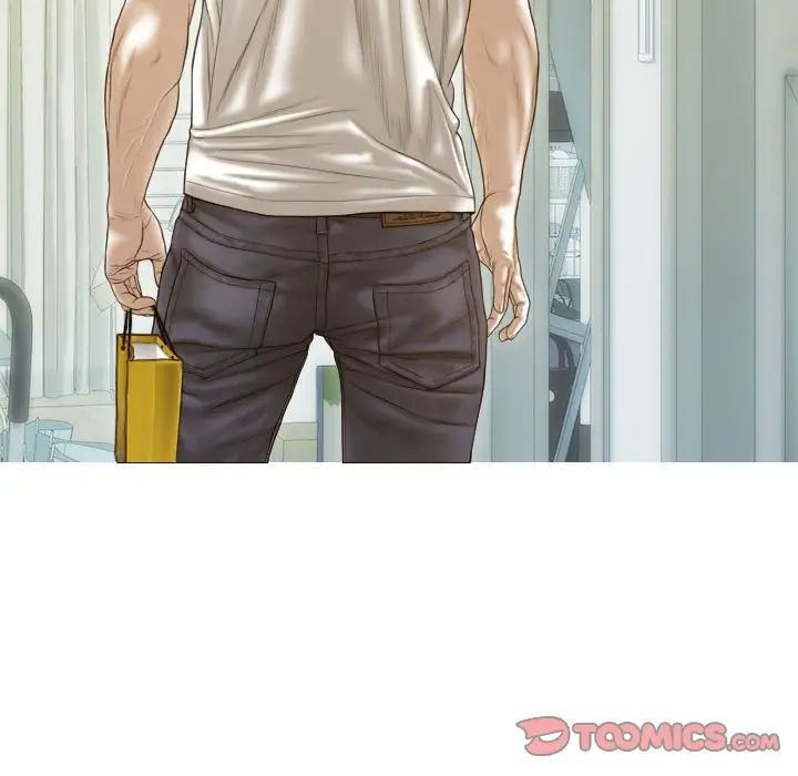 不可抗拒的吸引第7話