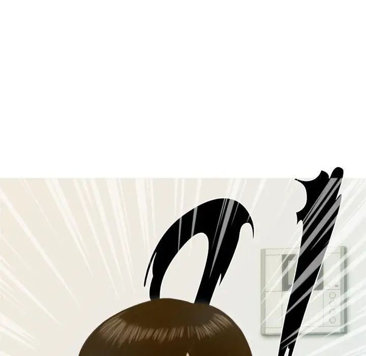 不可抗拒的吸引第7話