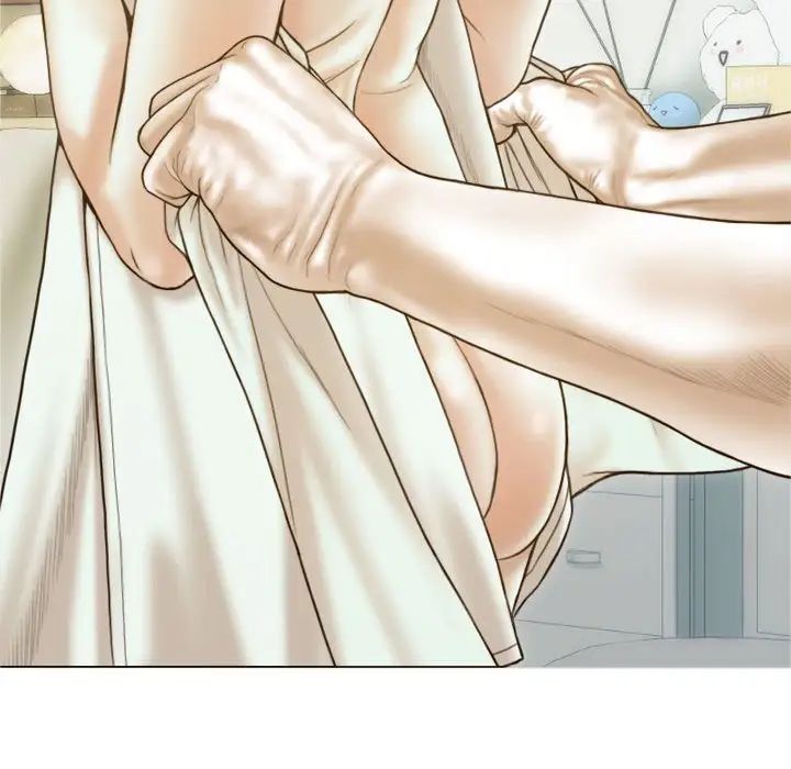 不可抗拒的吸引第7話