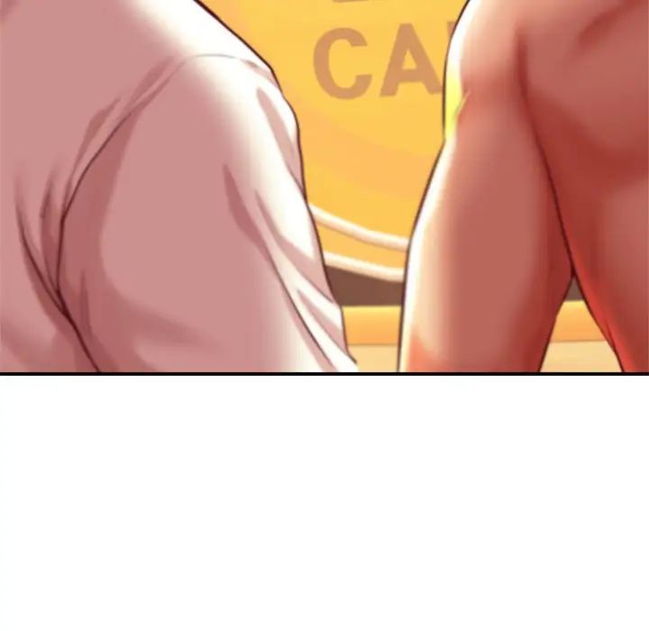 老师的课外教学第39話