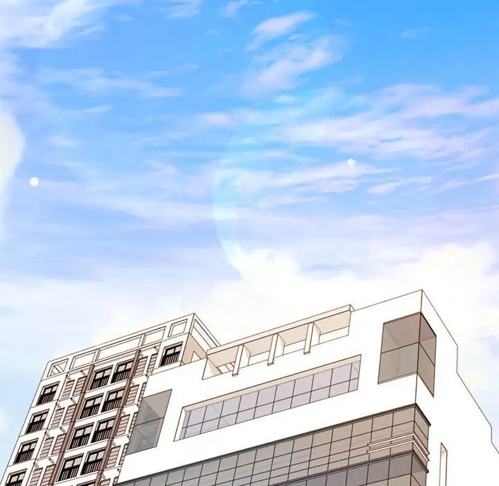 老师的课外教学第39話