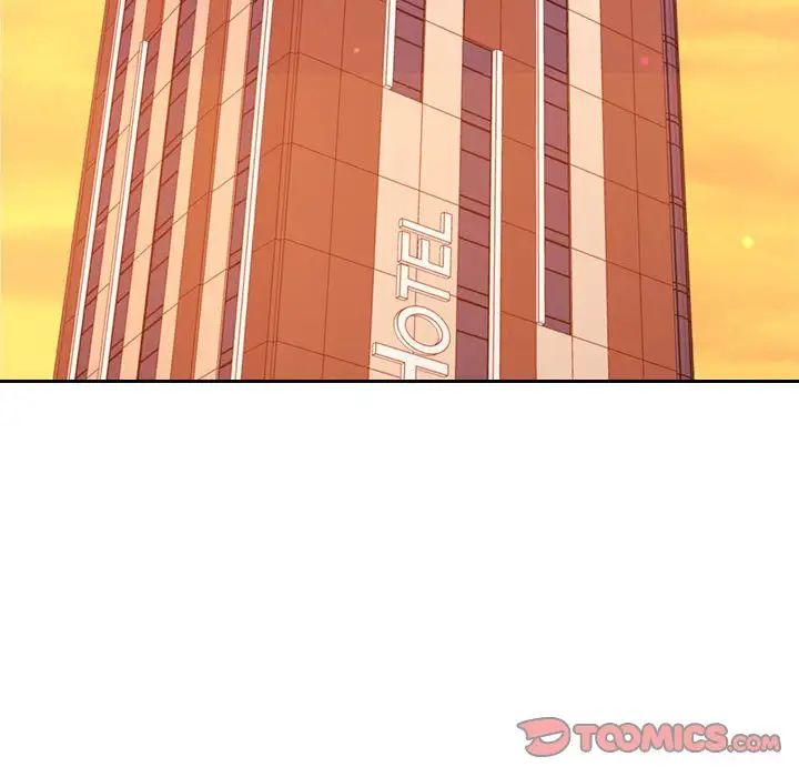 老师的课外教学第39話