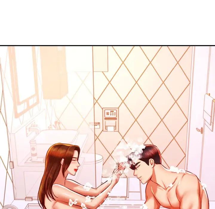 老师的课外教学第39話