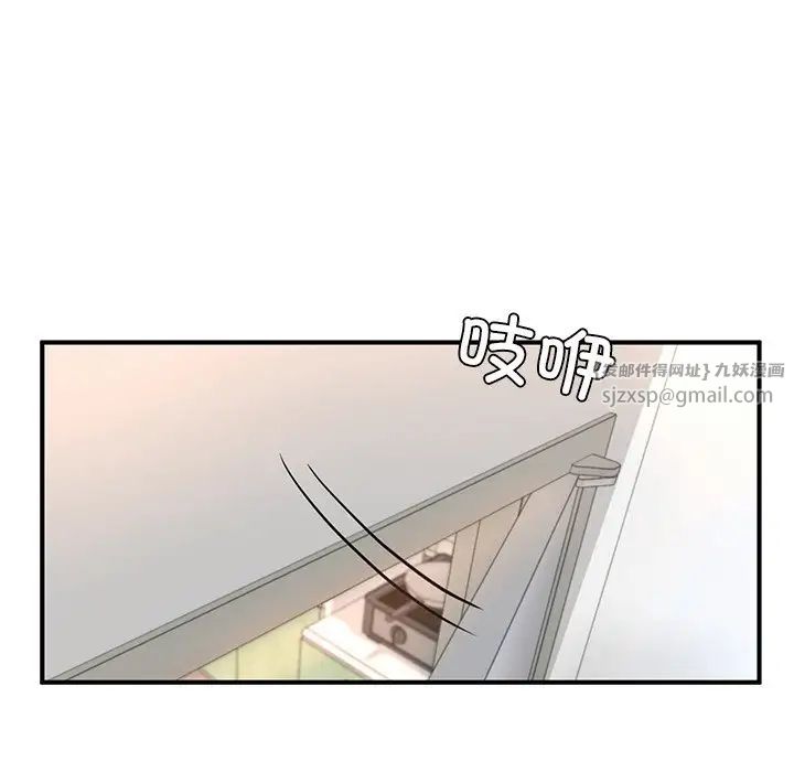 成为人上人 - 第13話175.jpg,成为人上人 - 第13話175,成为人上人 - 第13話